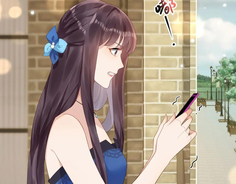 第46话 心里是不是还有齐初夏 第122页