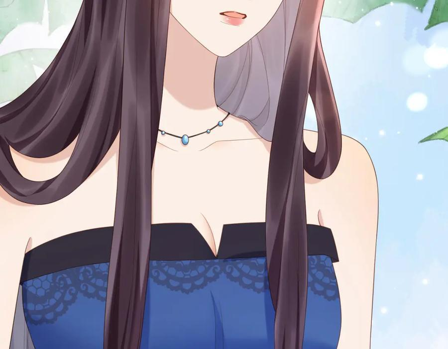 第46话 心里是不是还有齐初夏 第128页