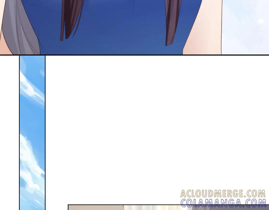 第46话 心里是不是还有齐初夏 第129页