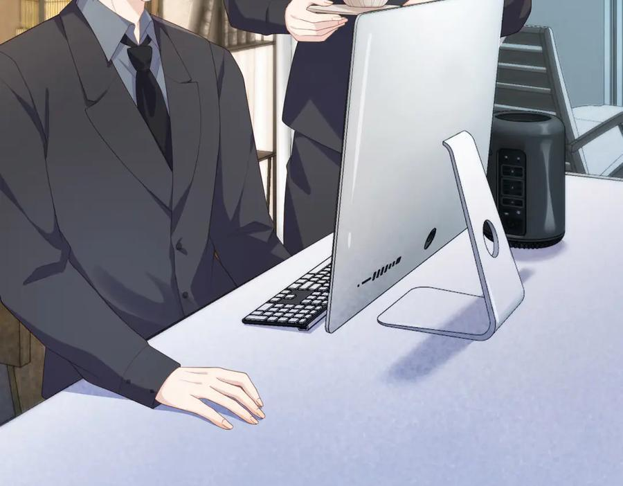 第46话 心里是不是还有齐初夏 第134页
