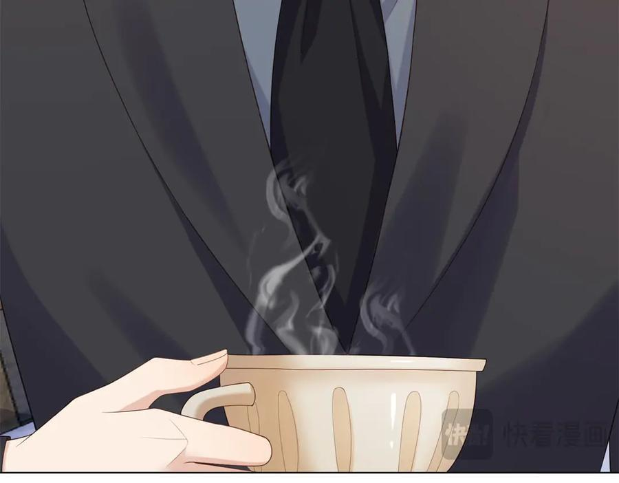 第46话 心里是不是还有齐初夏 第147页