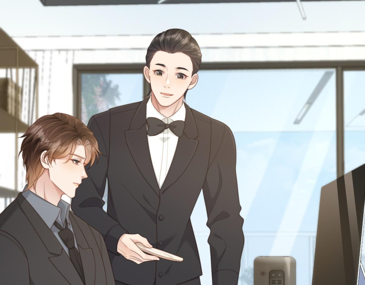 第47话 陆云深吃醋了 第18页