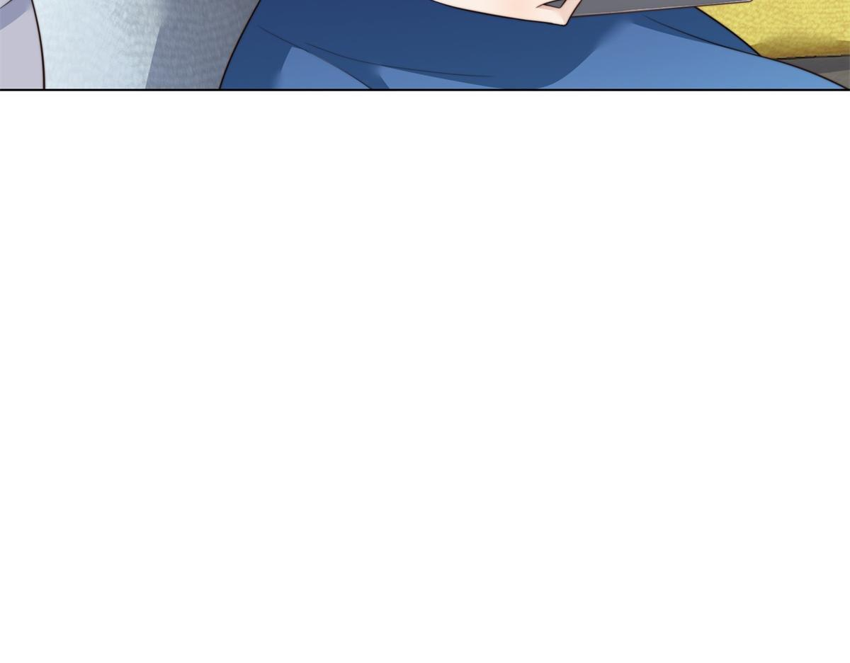 第47话 陆云深吃醋了 第30页