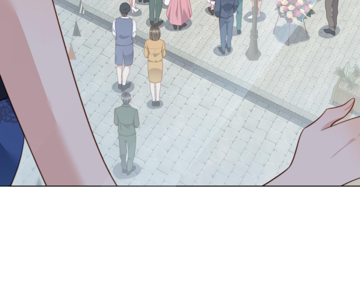 第47话 陆云深吃醋了 第42页