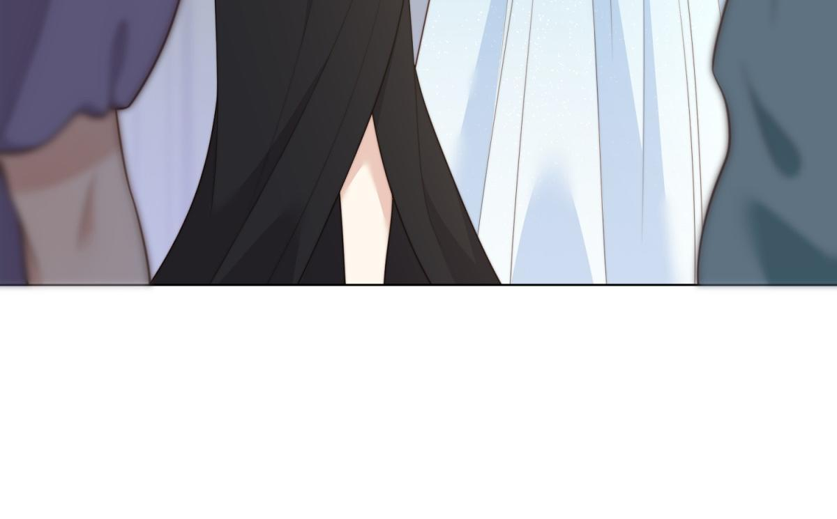 第47话 陆云深吃醋了 第68页