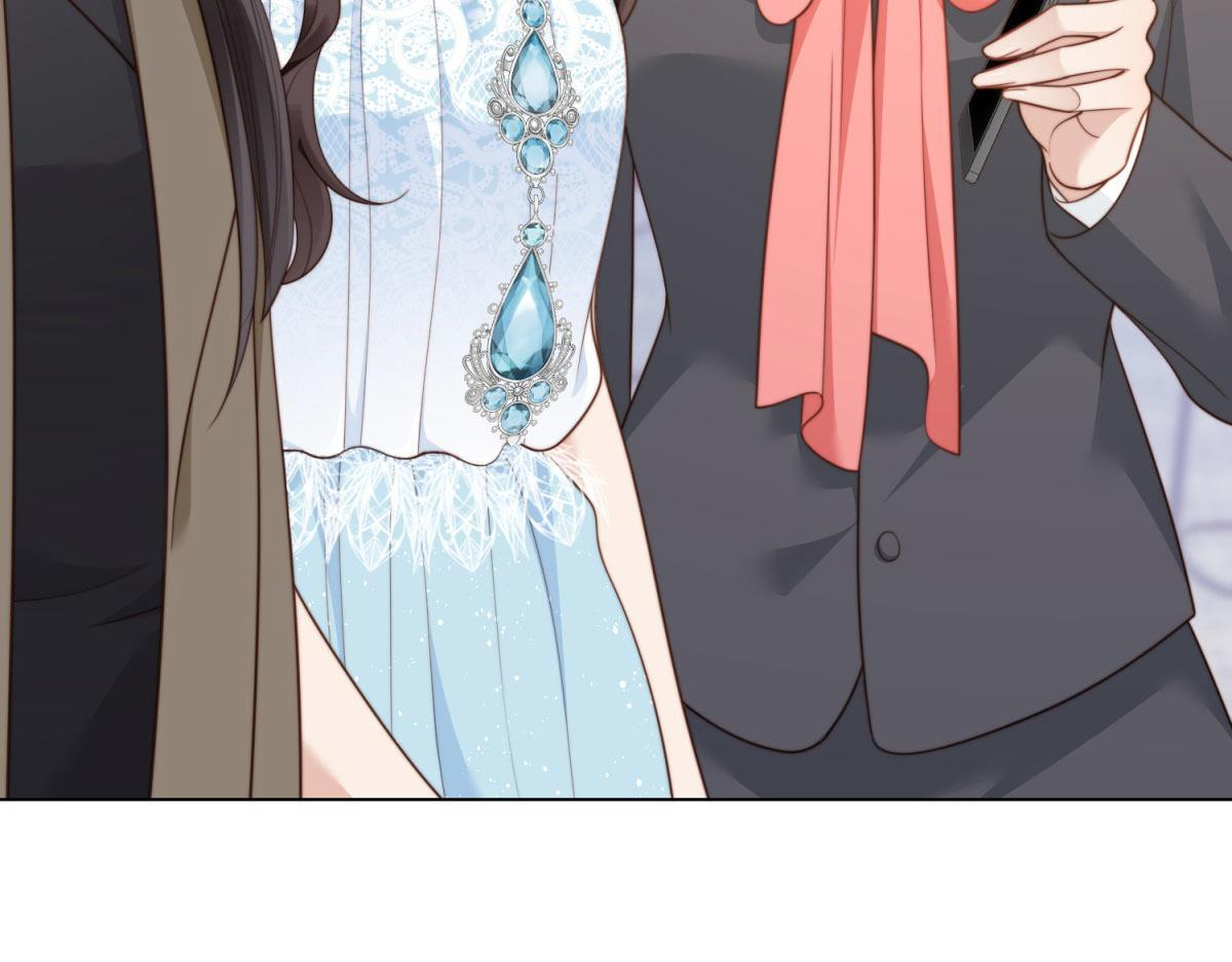 第47话 陆云深吃醋了 第77页