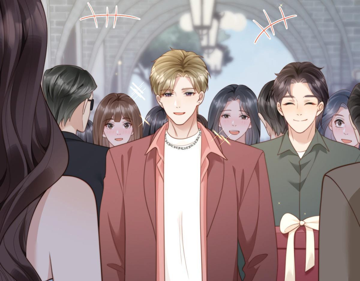 第47话 陆云深吃醋了 第83页