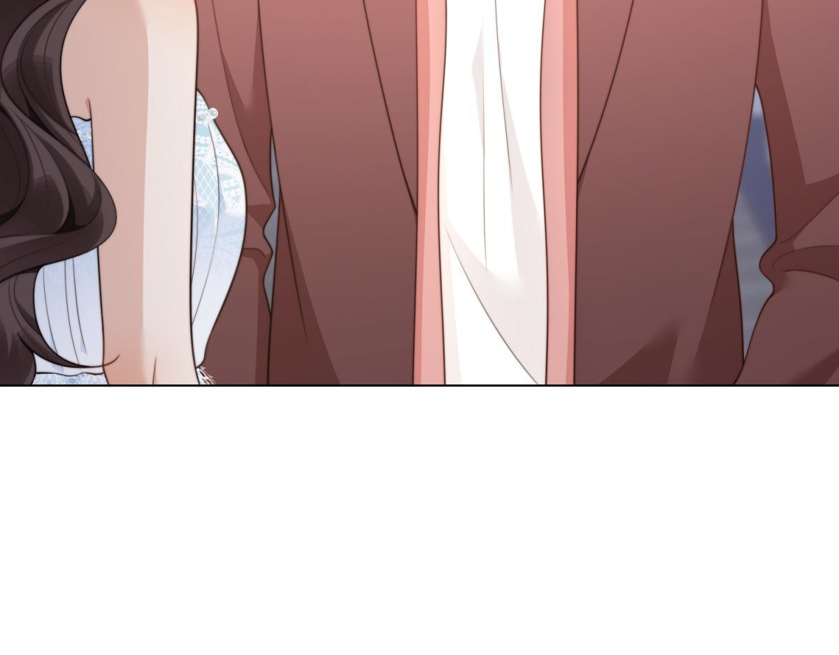 第47话 陆云深吃醋了 第88页