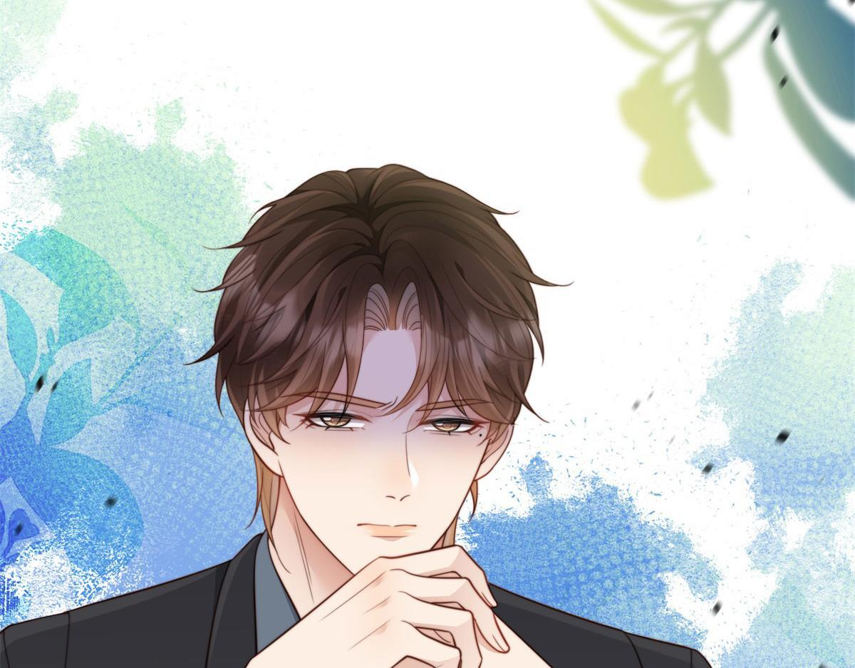 第47话 陆云深吃醋了 第107页