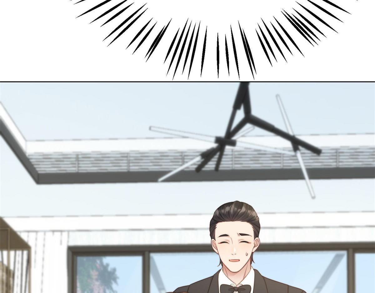 第47话 陆云深吃醋了 第110页