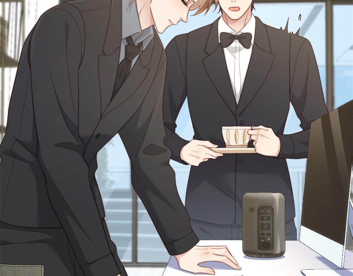 第47话 陆云深吃醋了 第114页