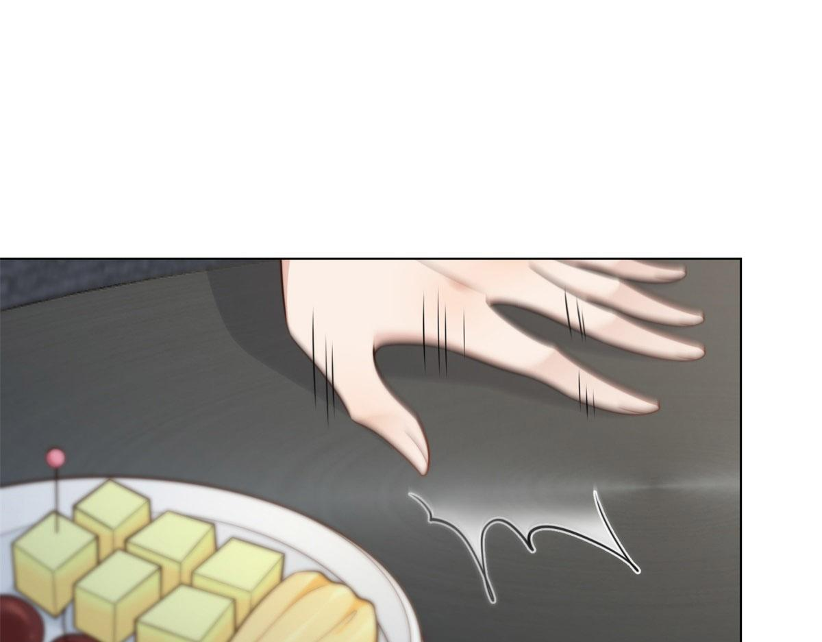 第47话 陆云深吃醋了 第120页