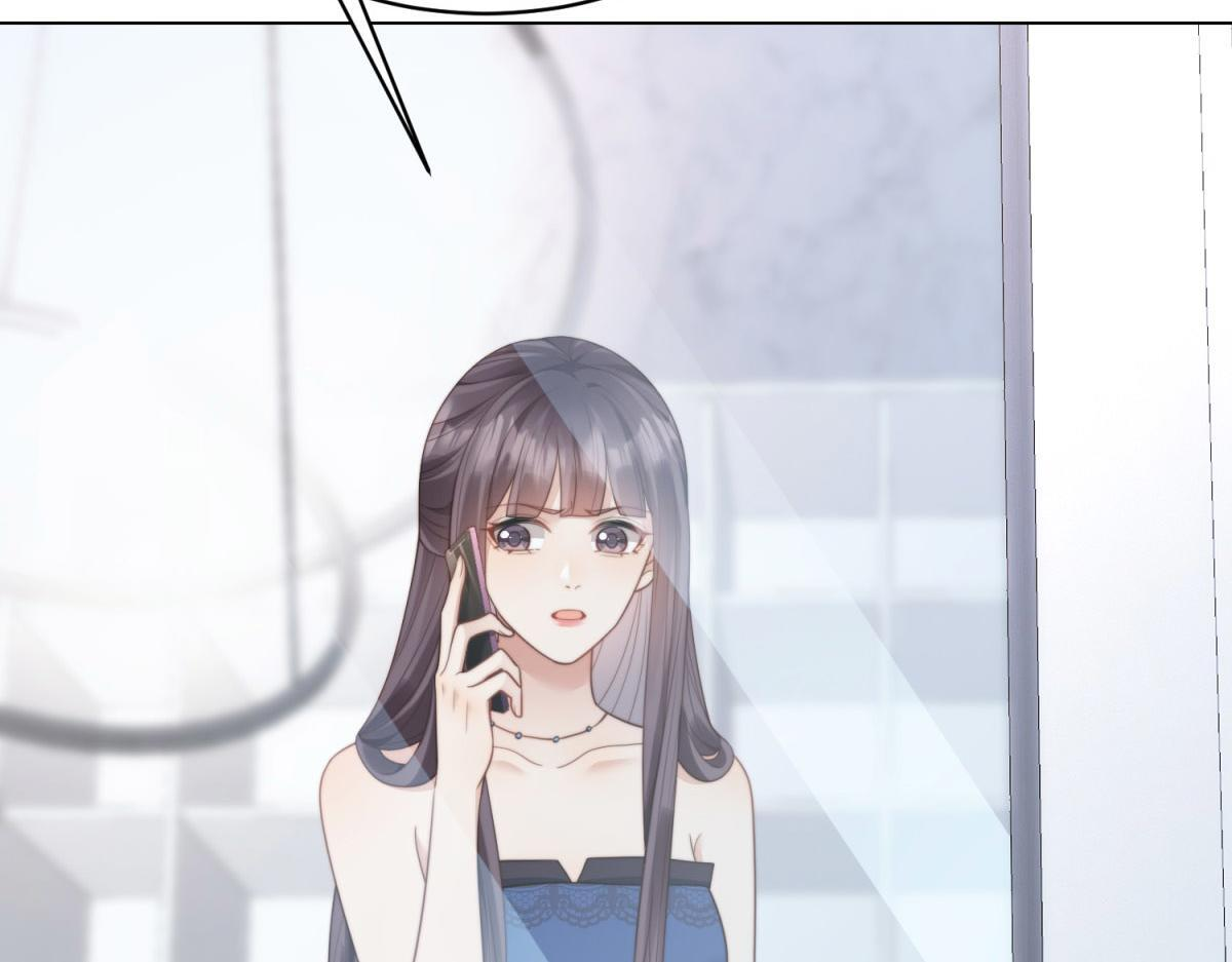 第47话 陆云深吃醋了 第156页