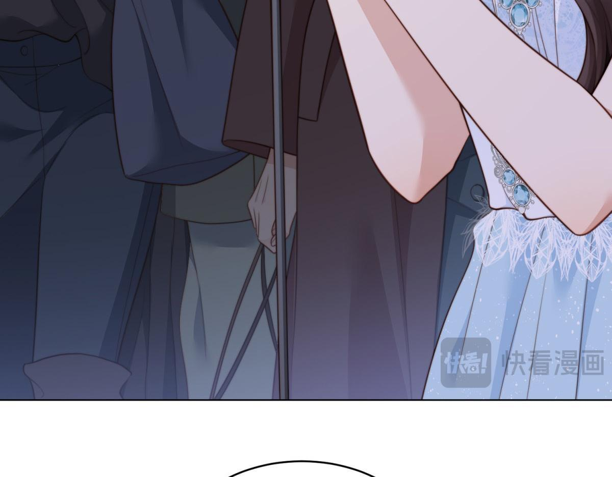 第47话 陆云深吃醋了 第165页