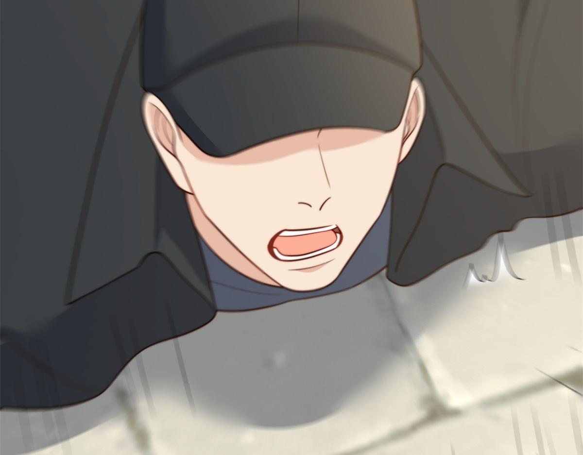 第48话 齐初夏破防痛哭 第11页