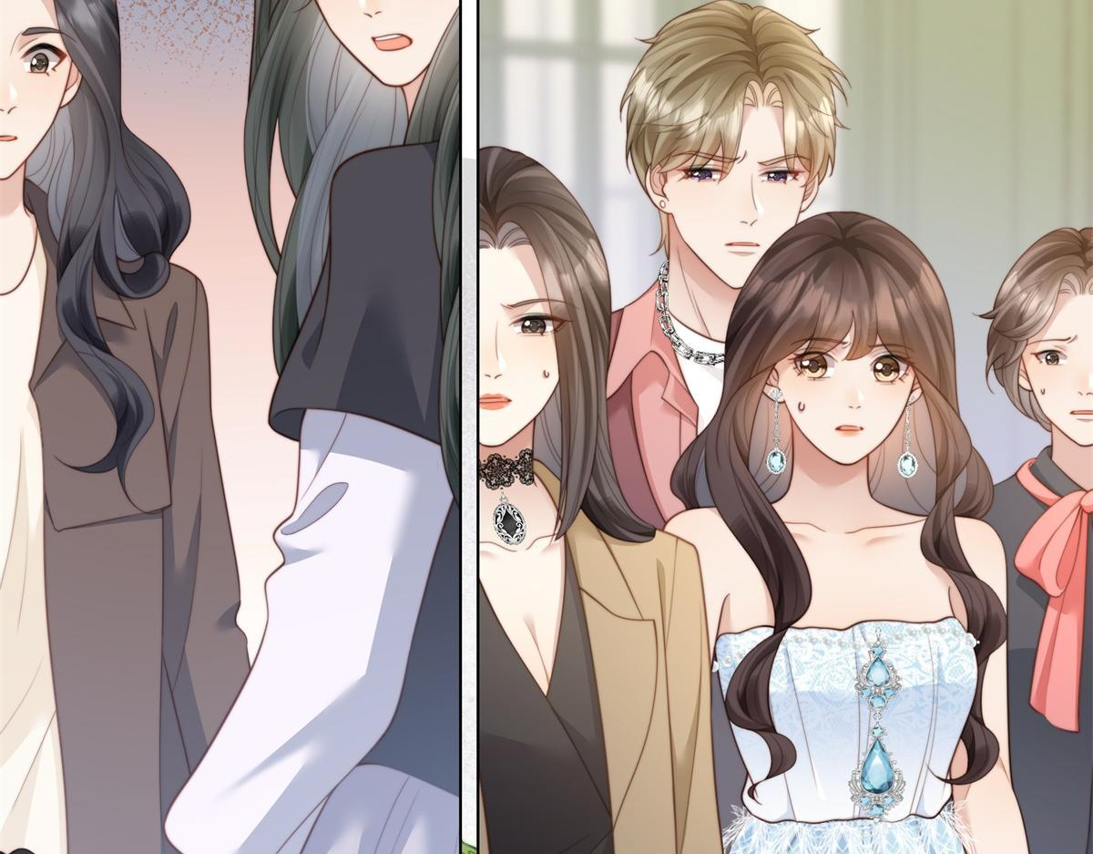 第48话 齐初夏破防痛哭 第15页