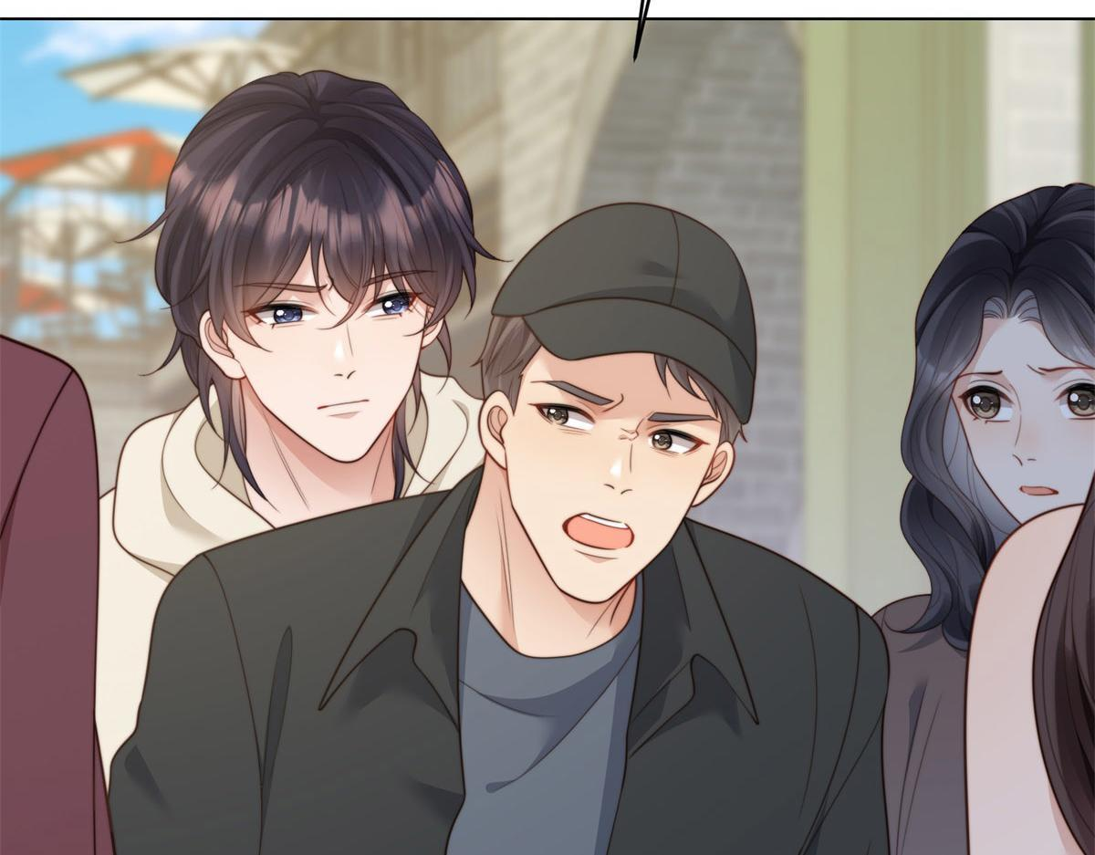 第48话 齐初夏破防痛哭 第26页