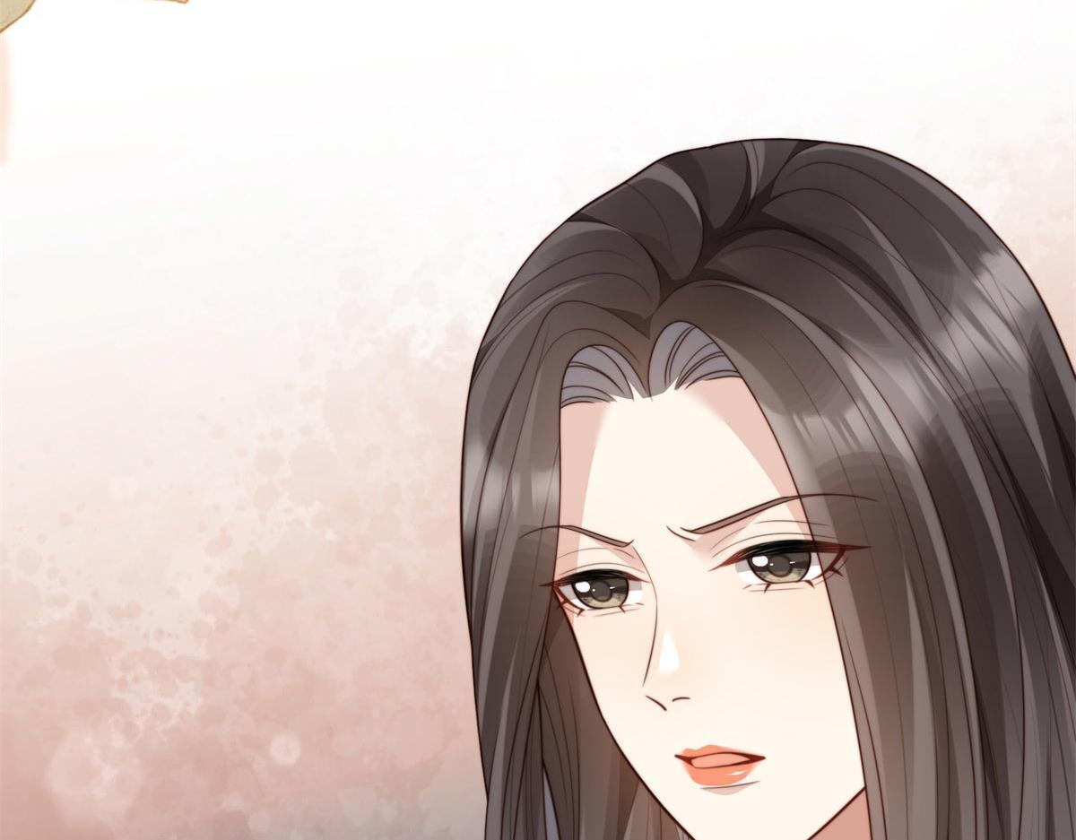 第48话 齐初夏破防痛哭 第37页
