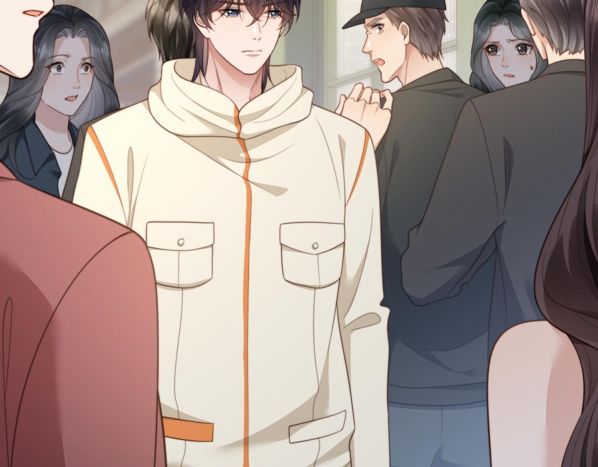 第48话 齐初夏破防痛哭 第41页