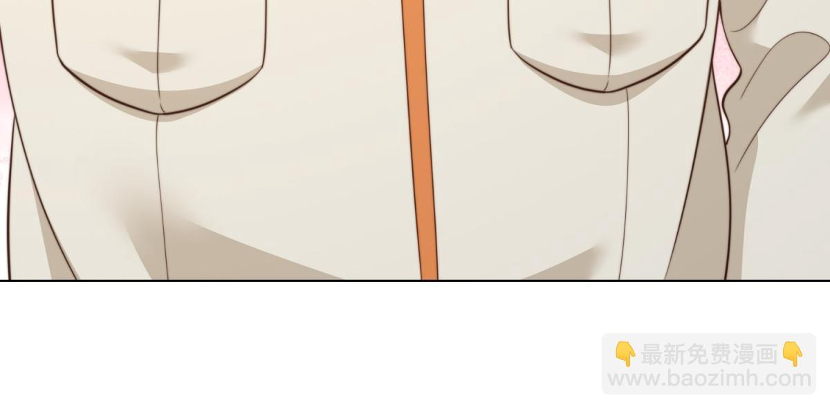 第48话 齐初夏破防痛哭 第56页