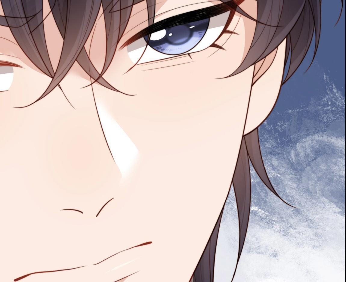 第48话 齐初夏破防痛哭 第59页