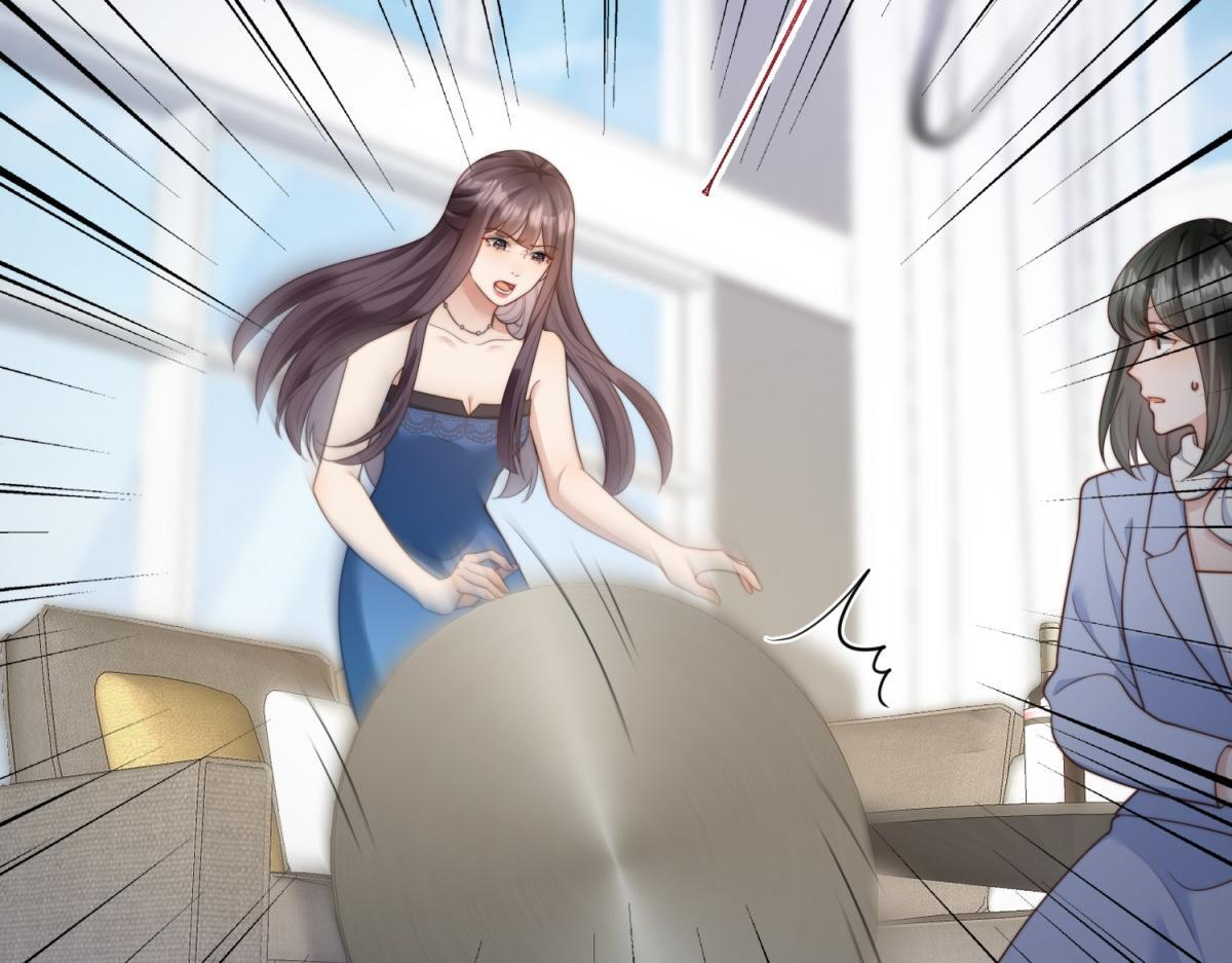 第48话 齐初夏破防痛哭 第75页
