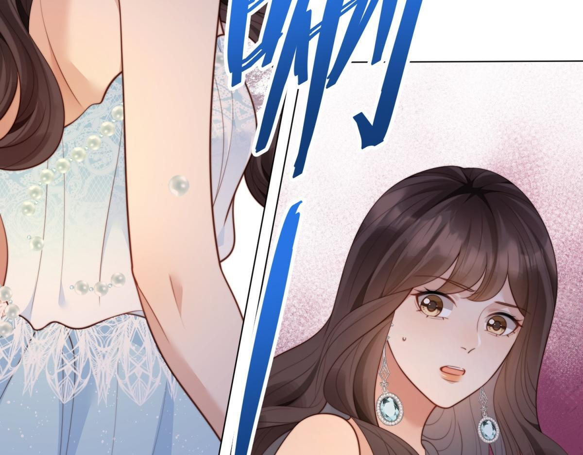 第48话 齐初夏破防痛哭 第92页