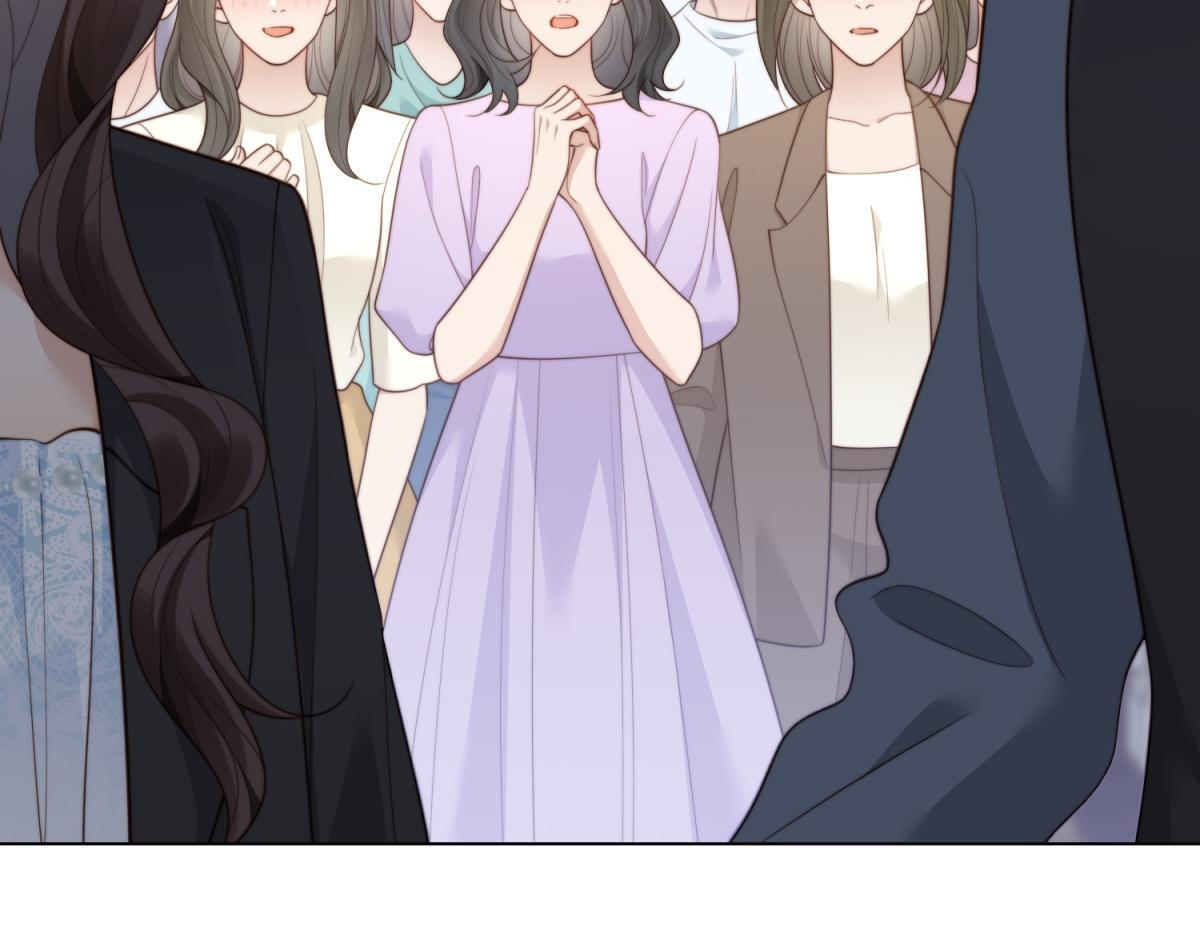 第48话 齐初夏破防痛哭 第106页