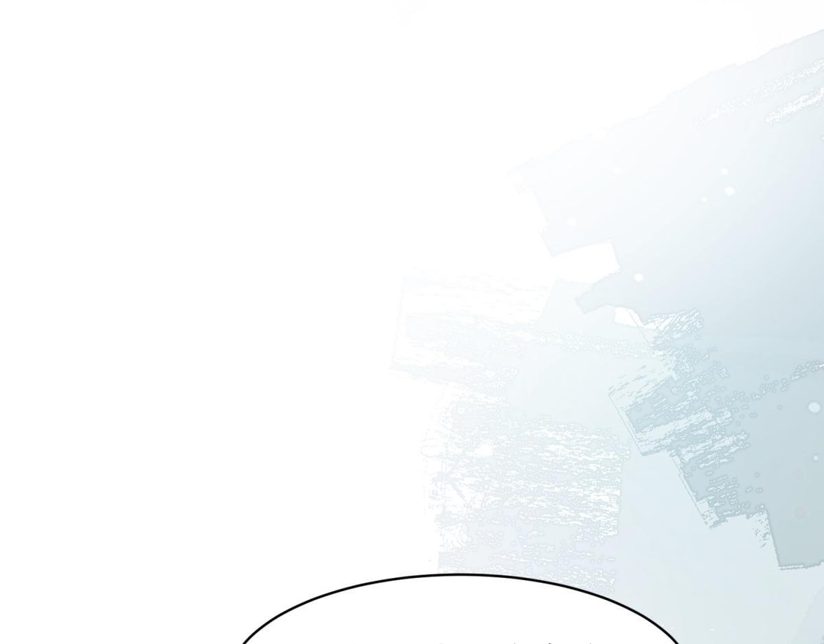 第48话 齐初夏破防痛哭 第115页