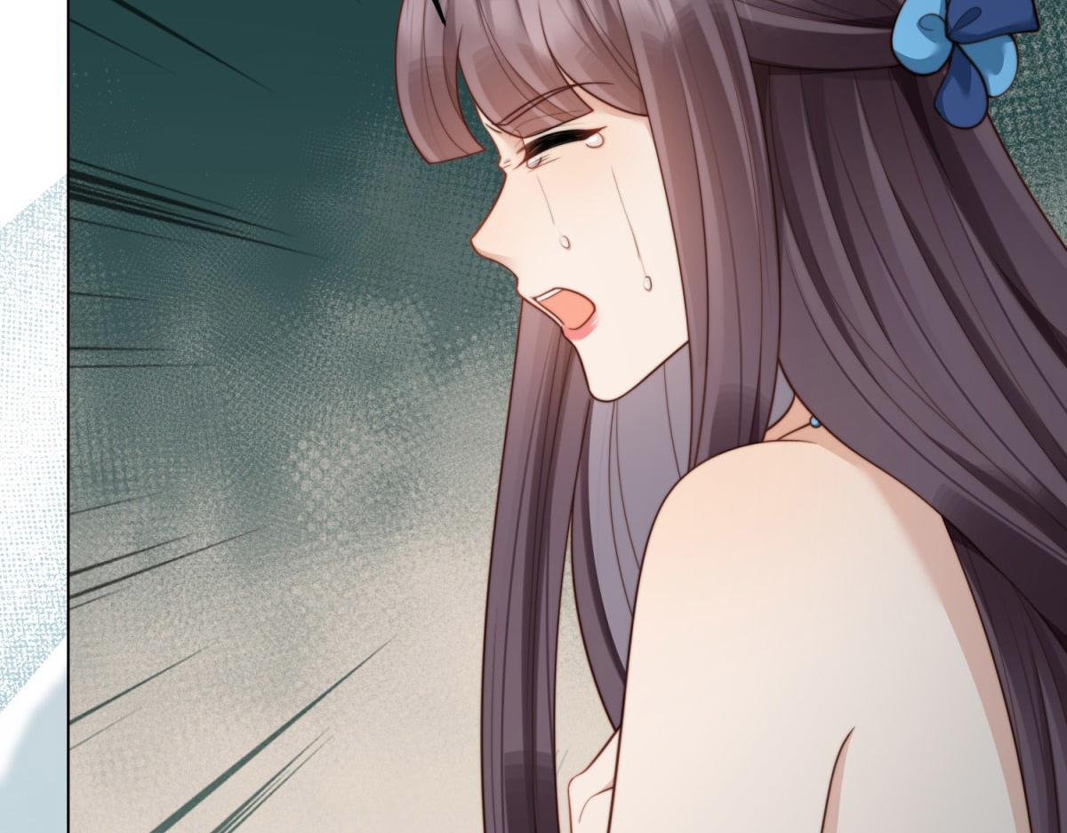 第48话 齐初夏破防痛哭 第127页