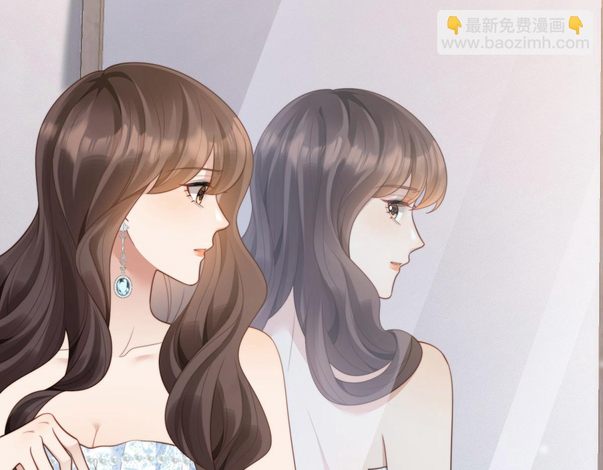 第48话 齐初夏破防痛哭 第138页