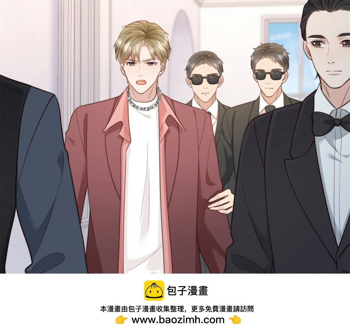 第48话 齐初夏破防痛哭 第154页