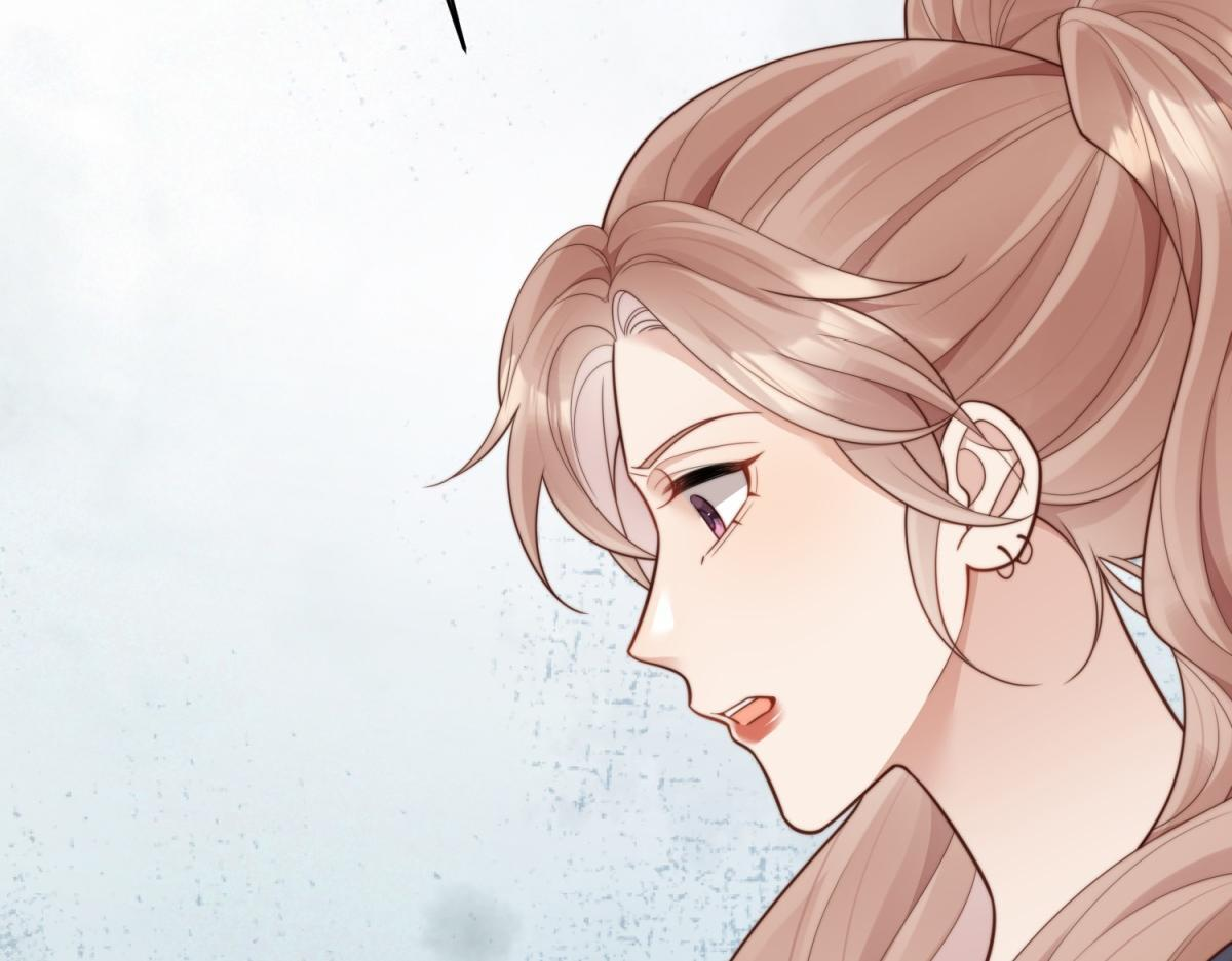第49话 陆薇被赶出陆家 第17页