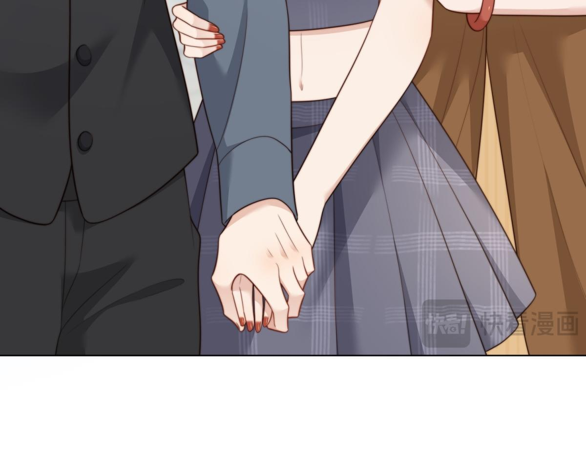 第49话 陆薇被赶出陆家 第47页