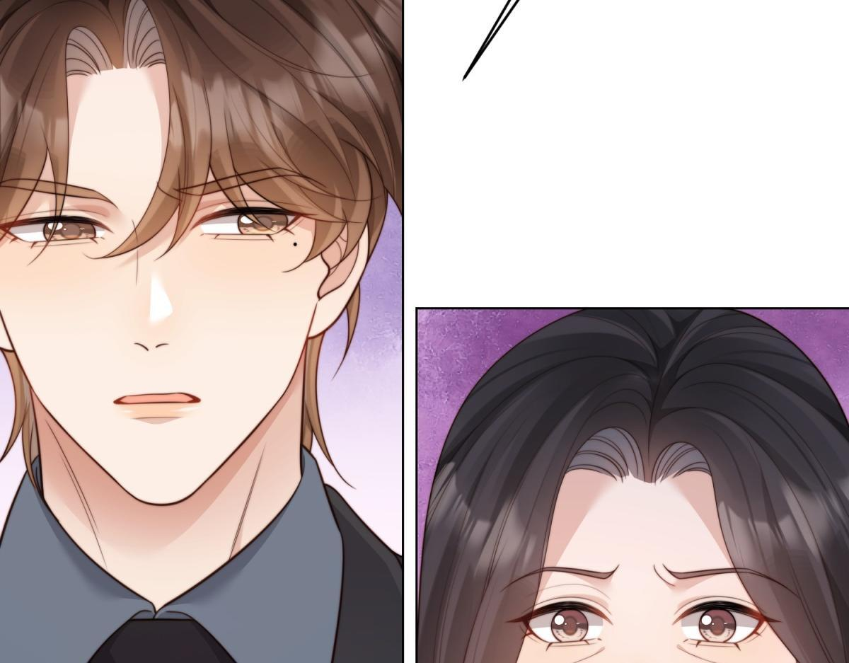 第49话 陆薇被赶出陆家 第49页
