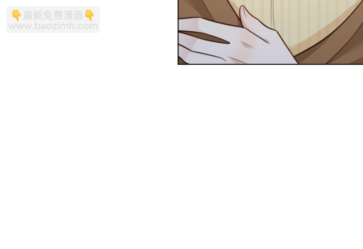 第49话 陆薇被赶出陆家 第51页