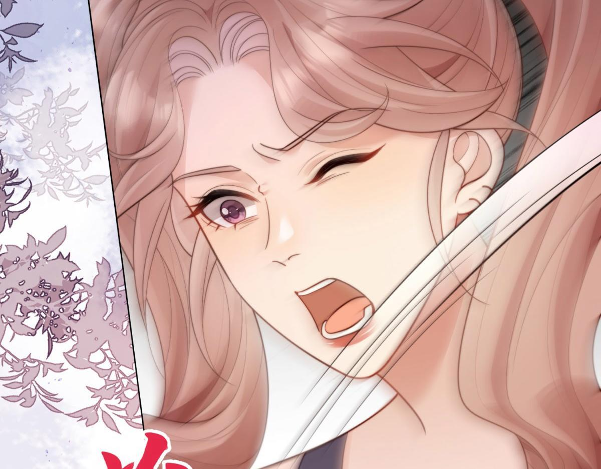 第49话 陆薇被赶出陆家 第56页