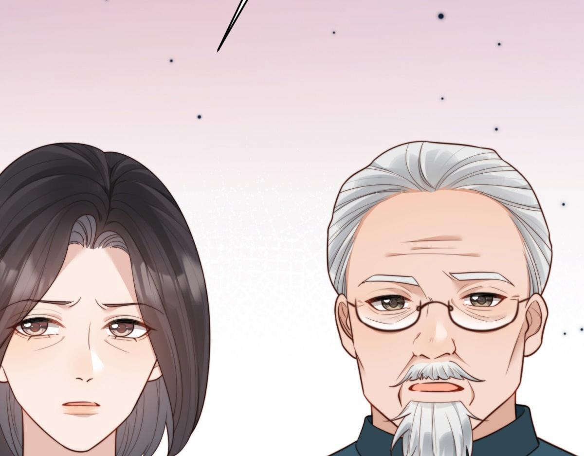 第49话 陆薇被赶出陆家 第76页