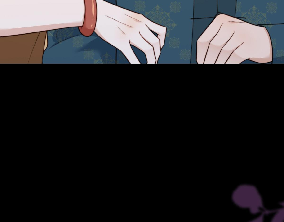 第49话 陆薇被赶出陆家 第78页