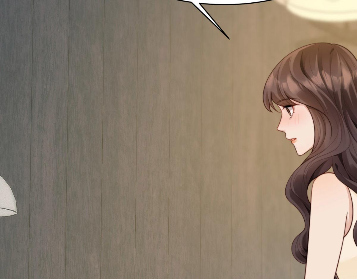 第49话 陆薇被赶出陆家 第90页