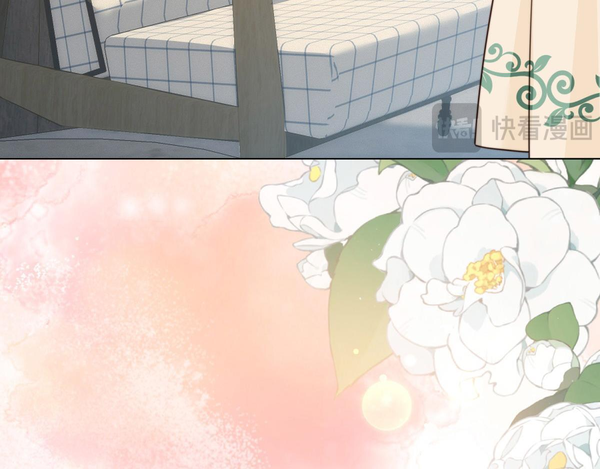 第49话 陆薇被赶出陆家 第92页