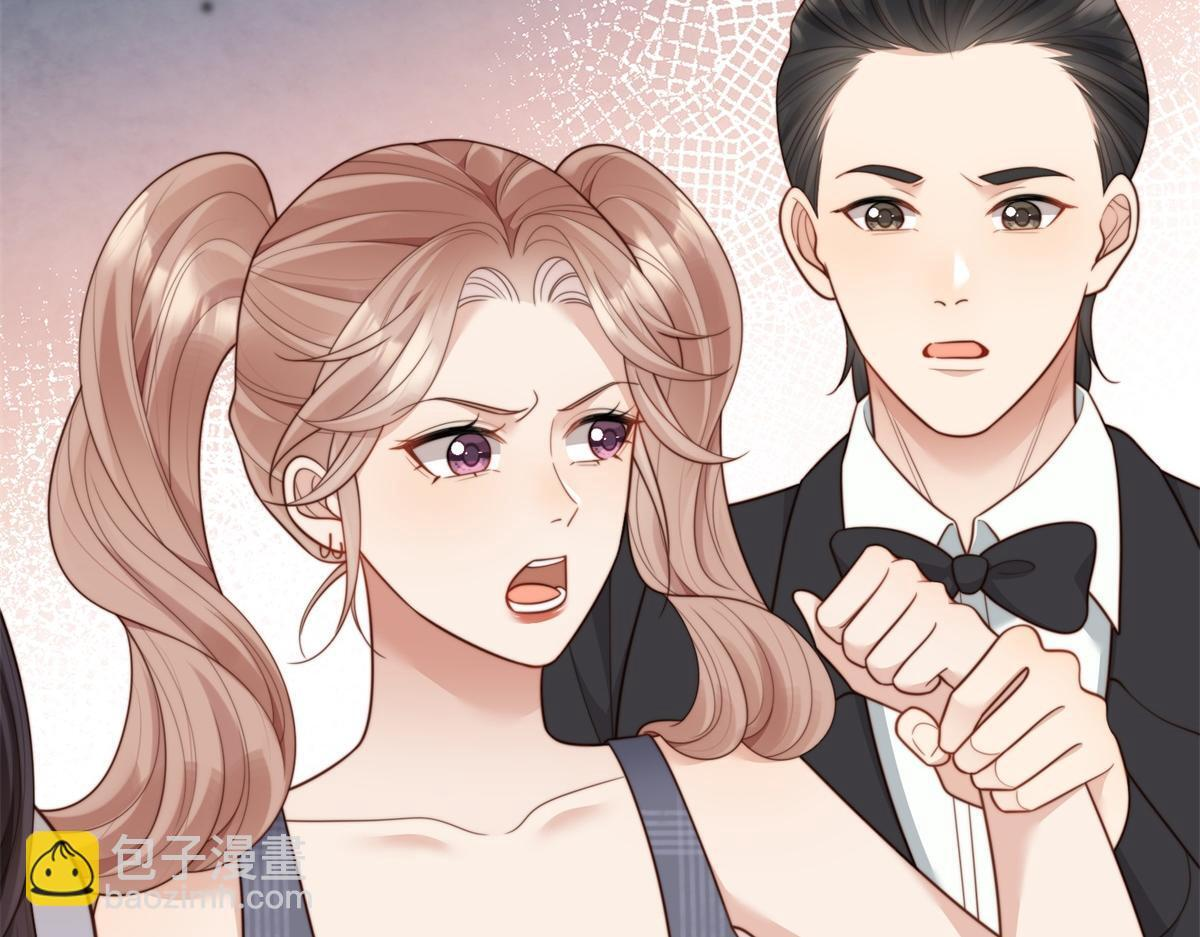 第49话 陆薇被赶出陆家 第106页