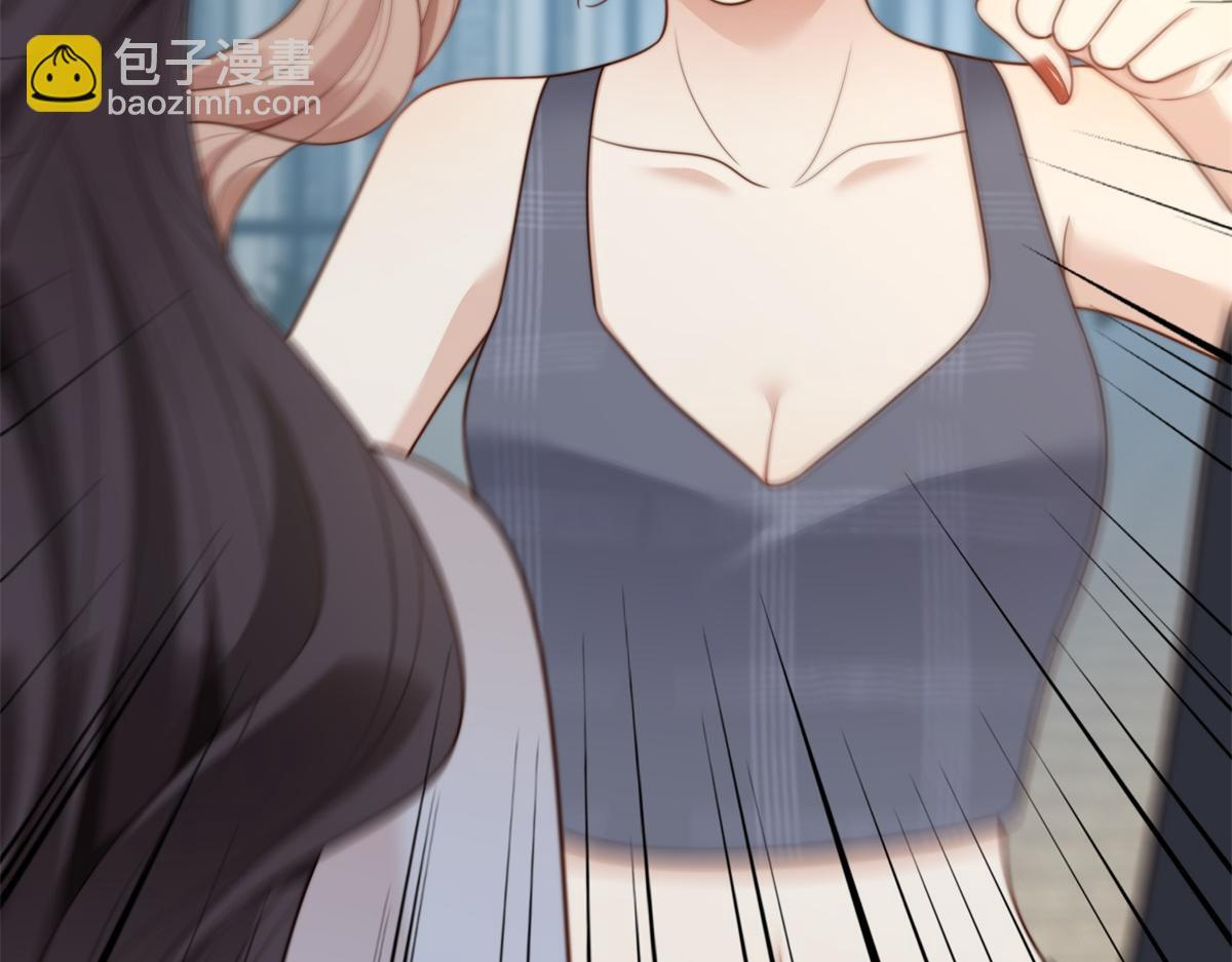 第49话 陆薇被赶出陆家 第117页