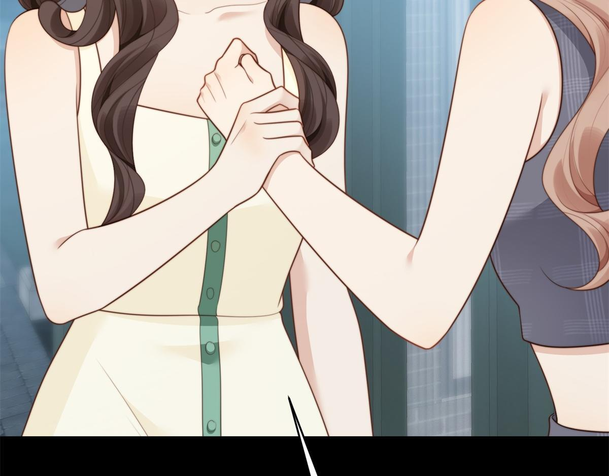 第49话 陆薇被赶出陆家 第124页