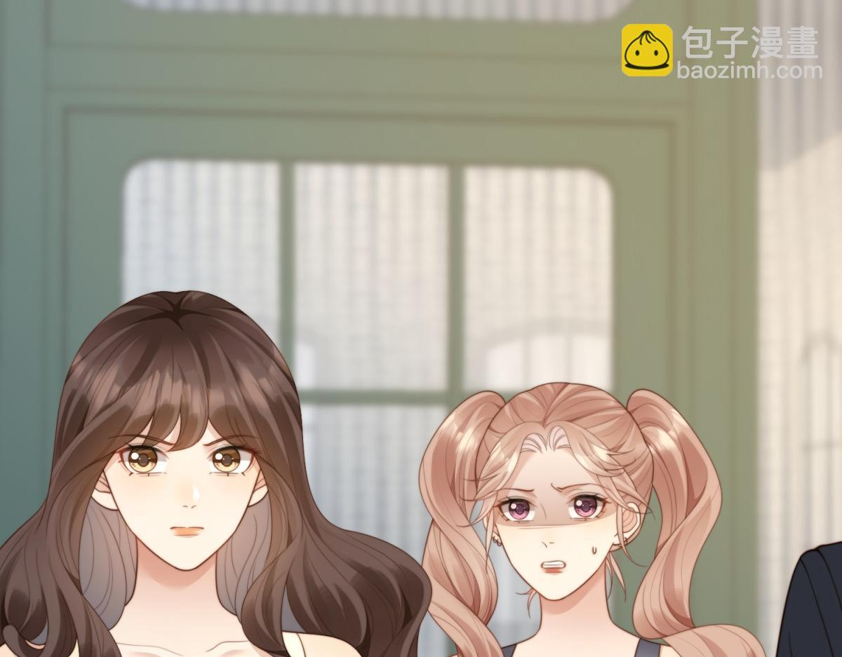 第49话 陆薇被赶出陆家 第146页
