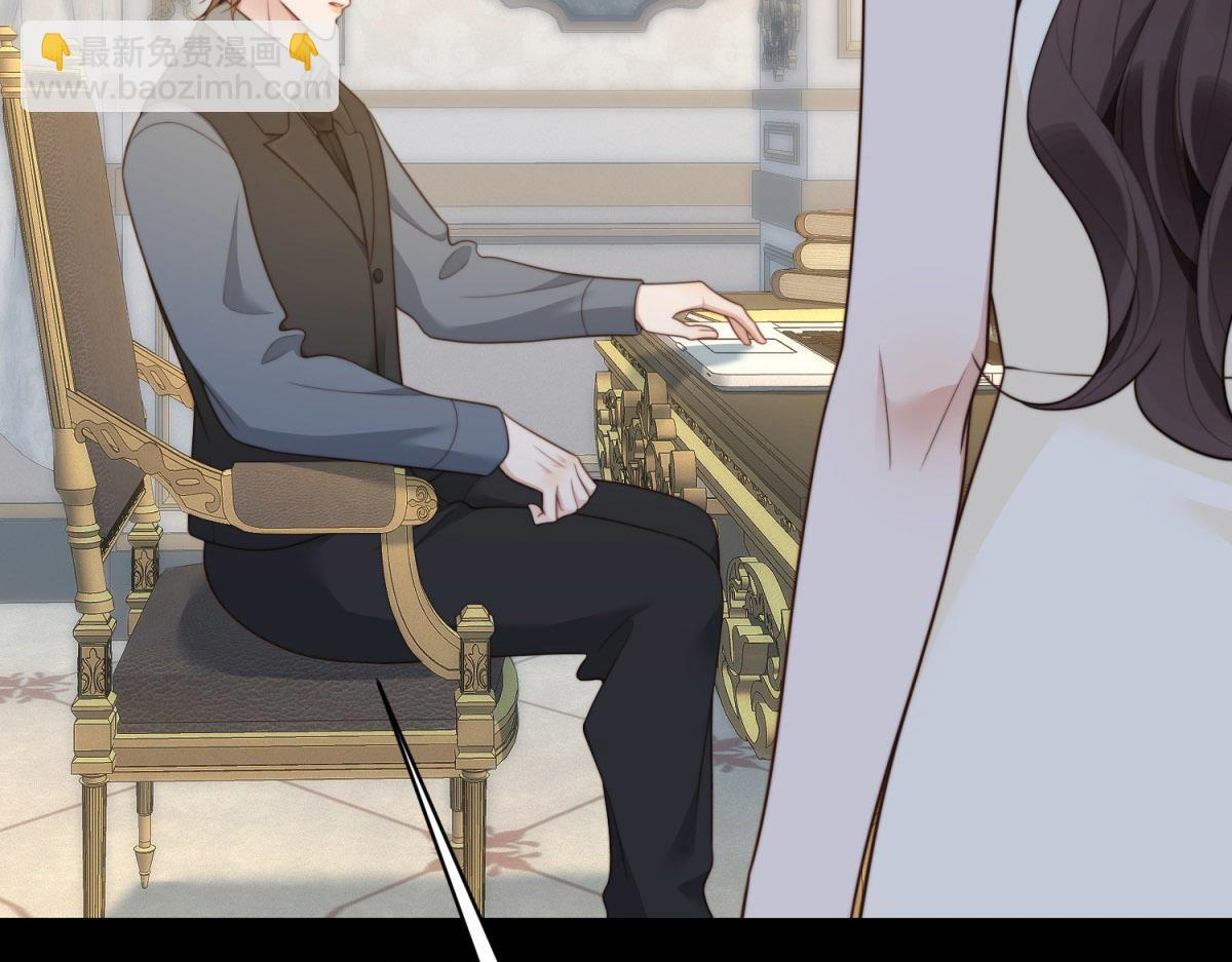第49话 陆薇被赶出陆家 第161页