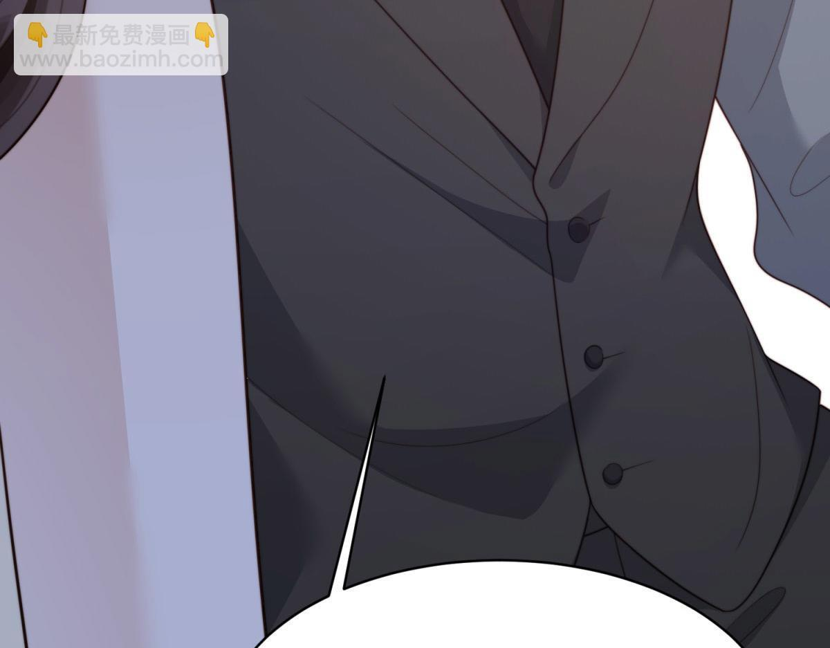 第49话 陆薇被赶出陆家 第168页