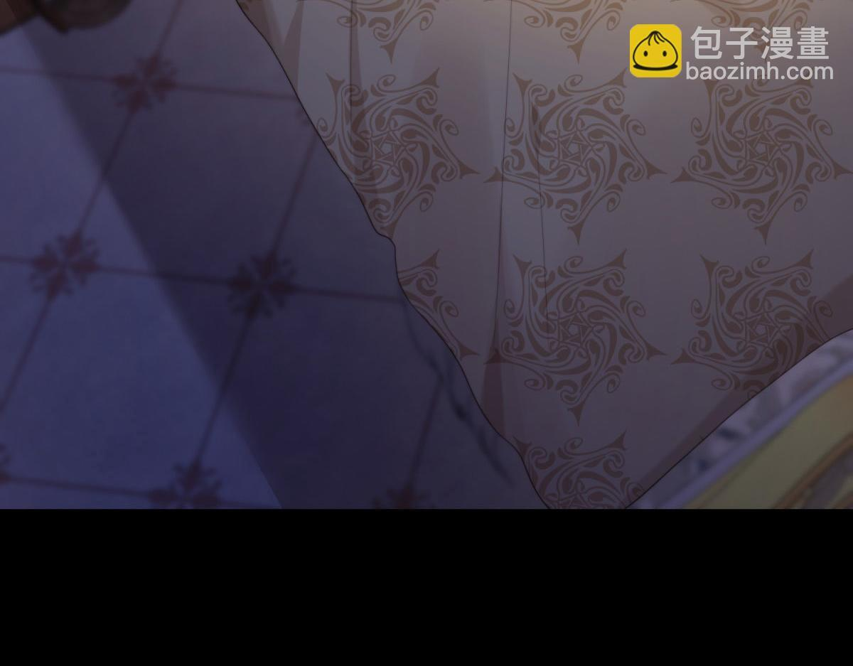 第50话 三个月后，我们结婚 第74页