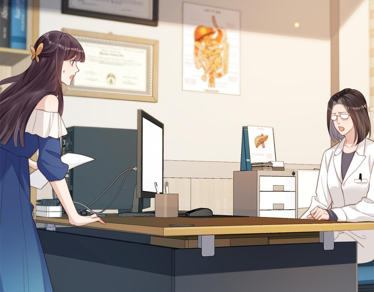 第50话 三个月后，我们结婚 第151页