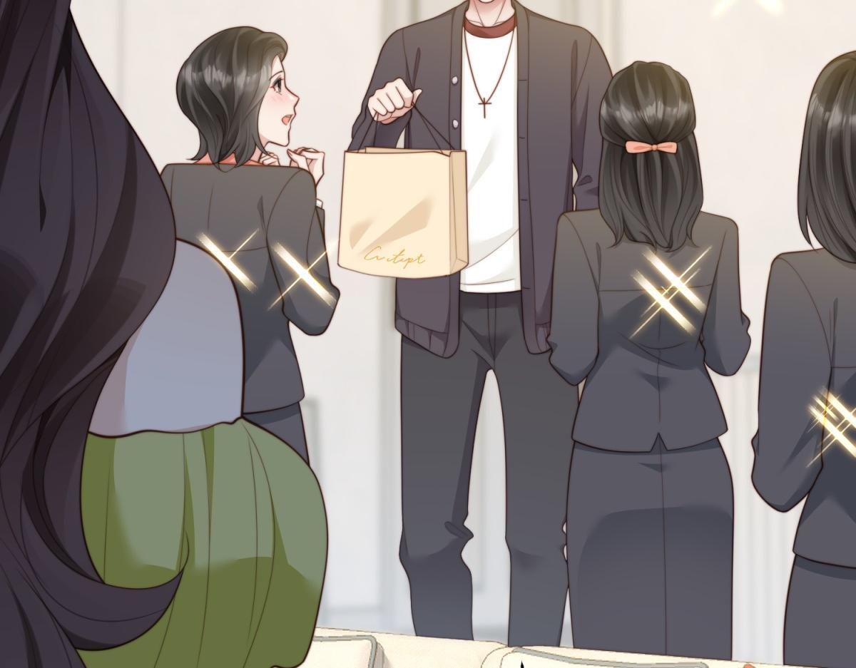 第51话 要不考虑和我在一起？ 第11页